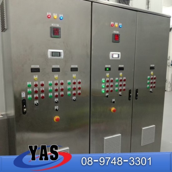 รับสร้างห้องเย็นชลบุรี รับสร้างห้องเย็นชลบุรี