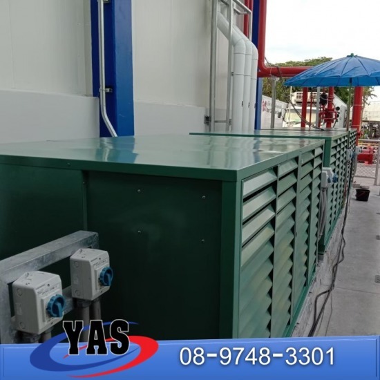 รับวางระบบห้องเย็น รับวางระบบห้องเย็น