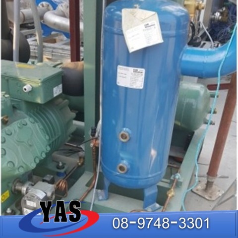 ห้องทำเย็น ชลบุรี