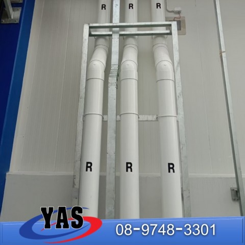 ทำความเย็น ชลบุรี