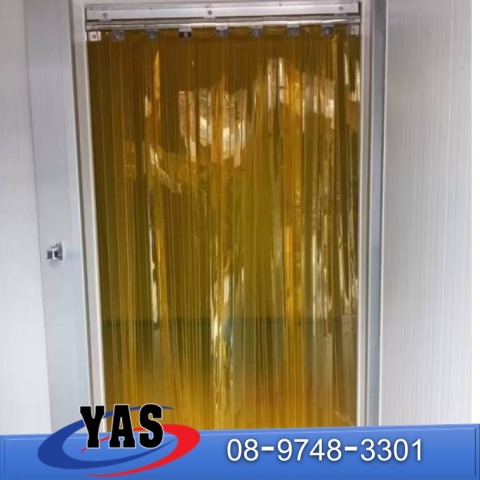 เครื่องทำความเย็น ชลบุรี